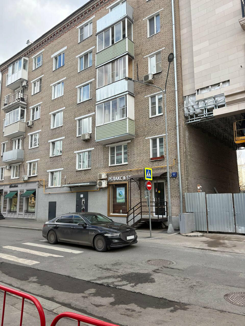 Фото салона