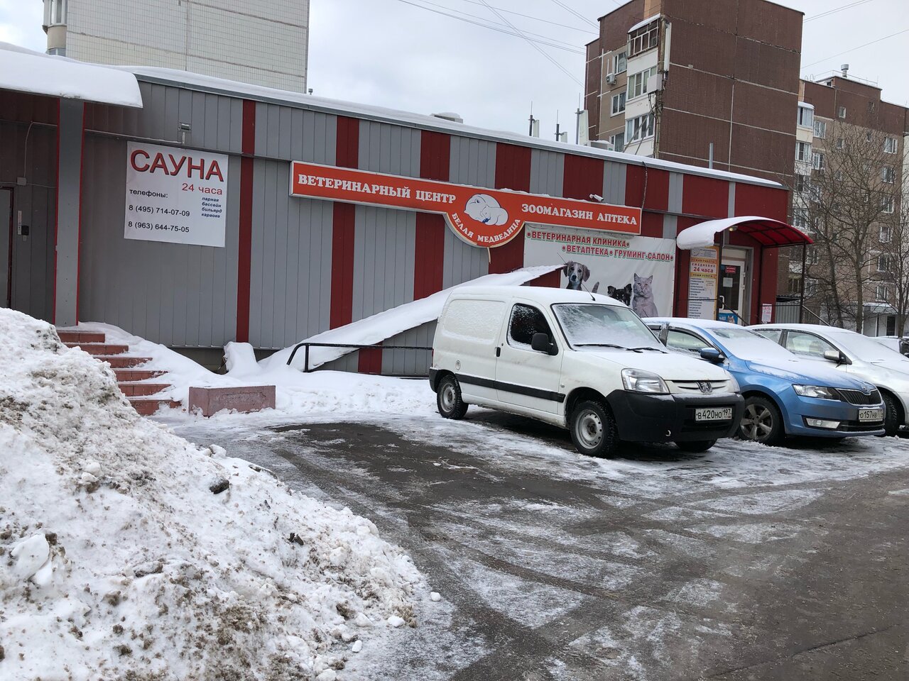 Фото салона