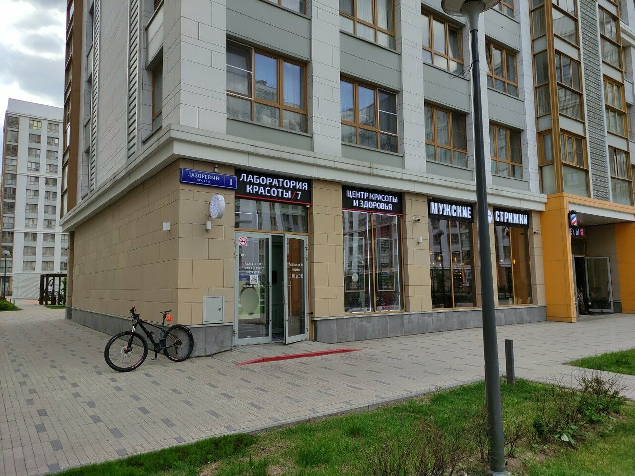 Фото салона