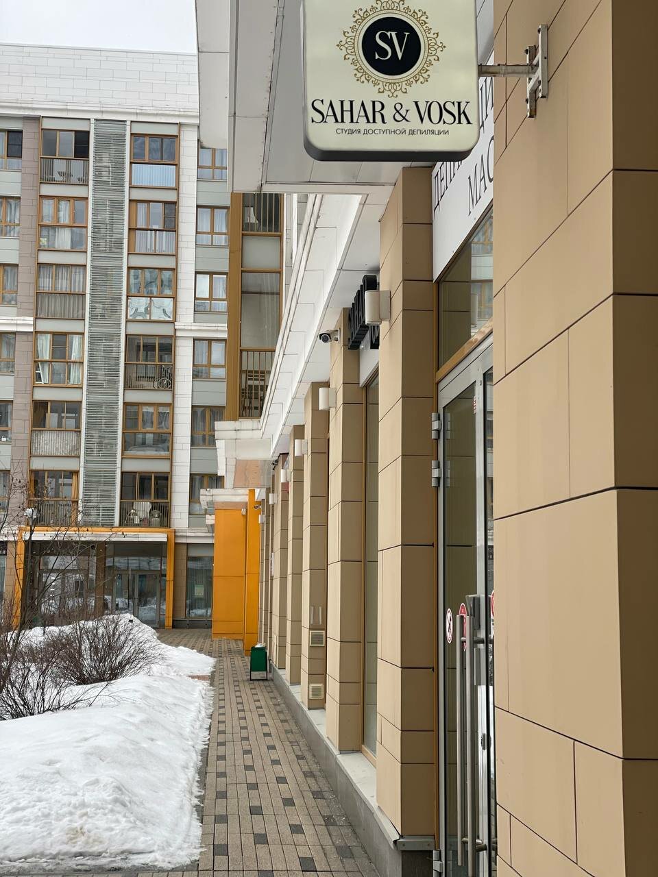 Фото салона