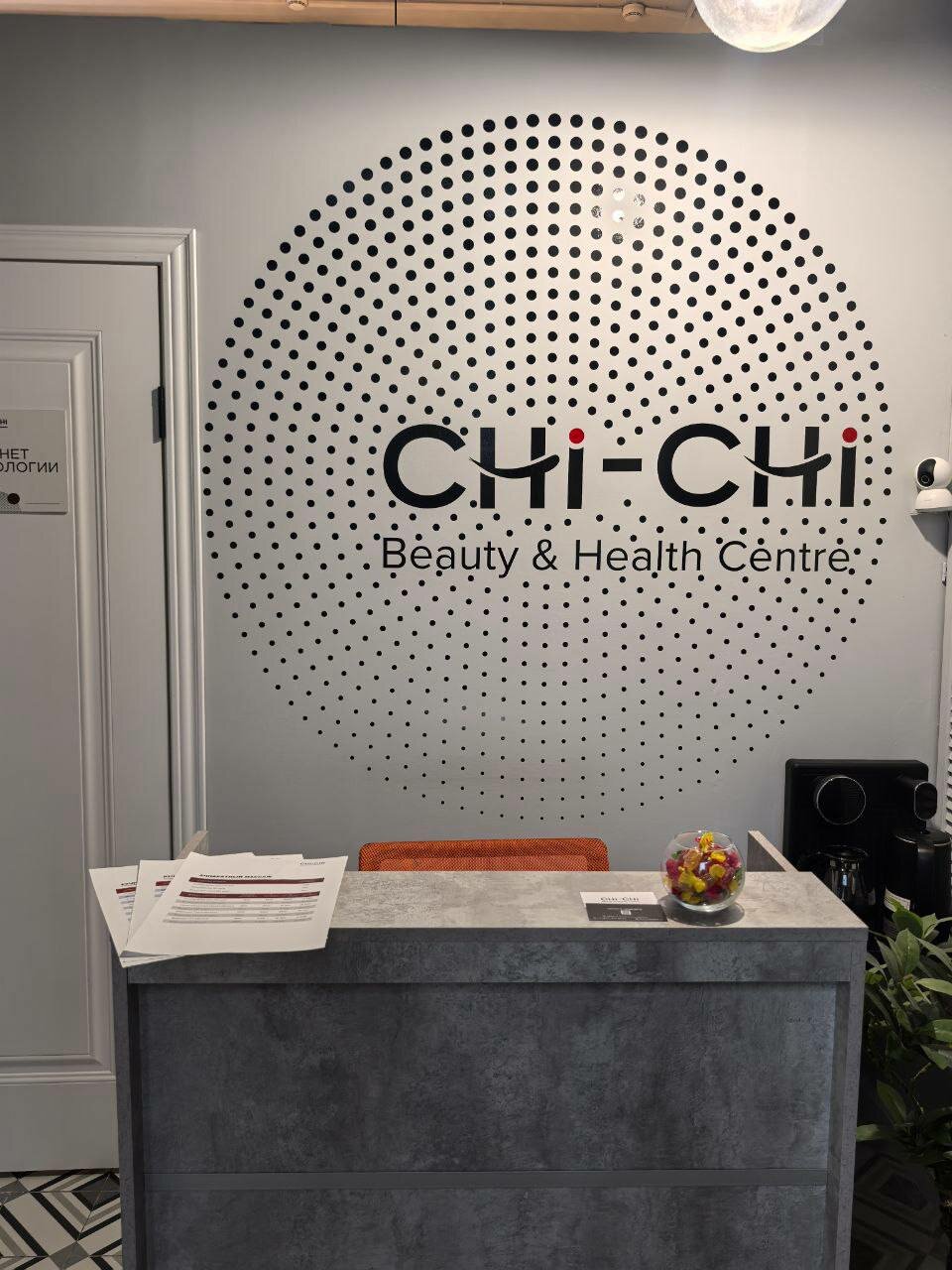 Chi-chi