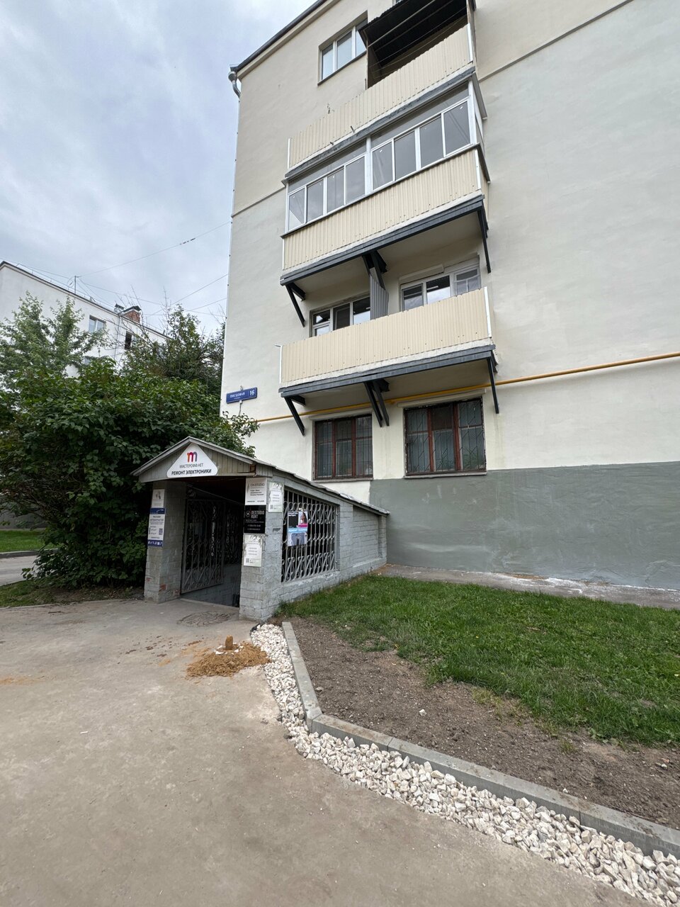Фото салона