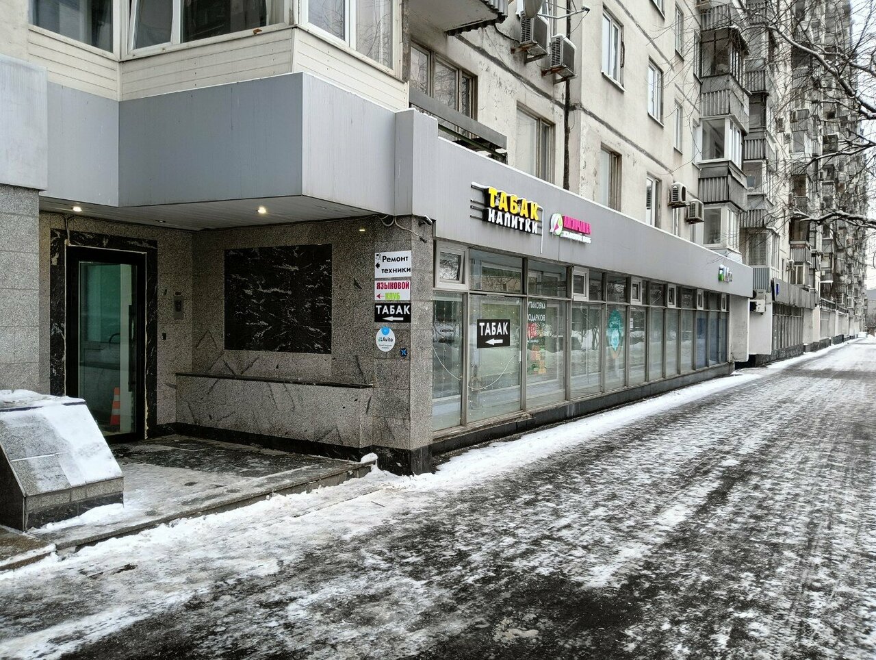 Фото салона