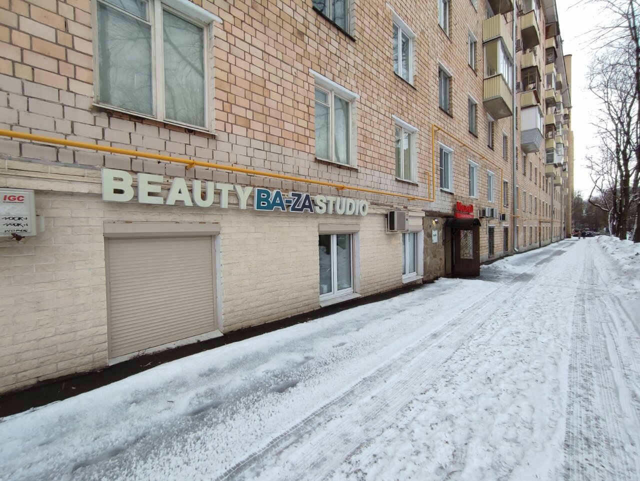 Фото салона