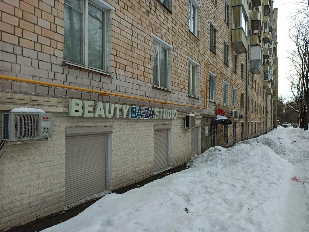 Фото салона