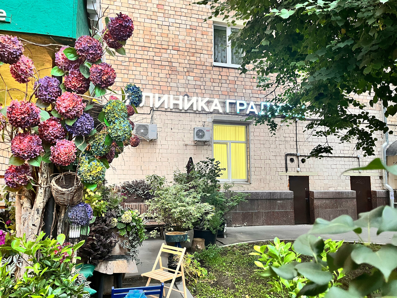 Фото салона