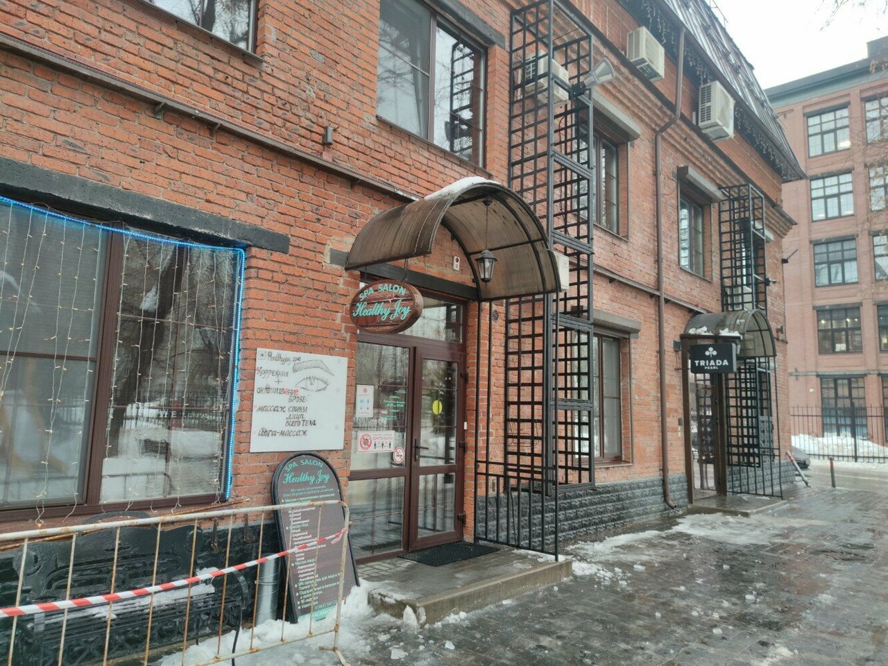 Фото салона