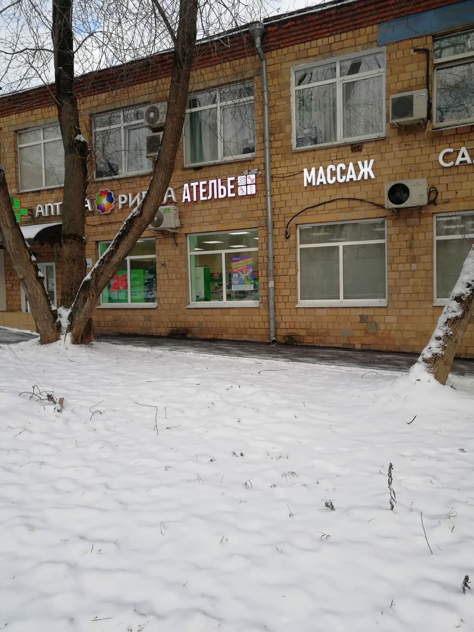 Фото салона