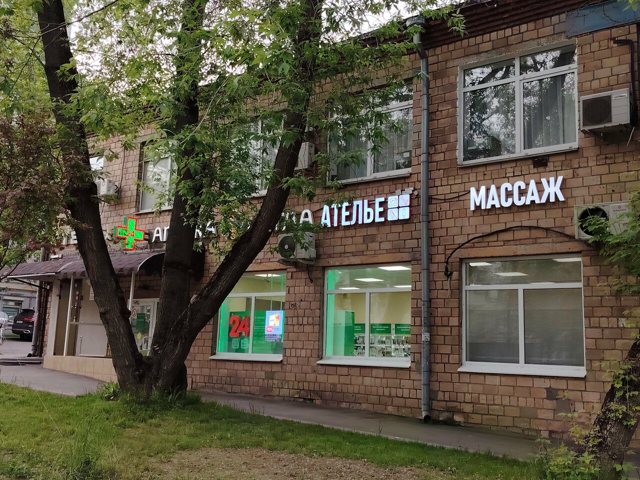 Фото салона