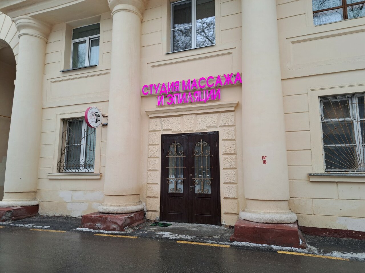 Фото салона