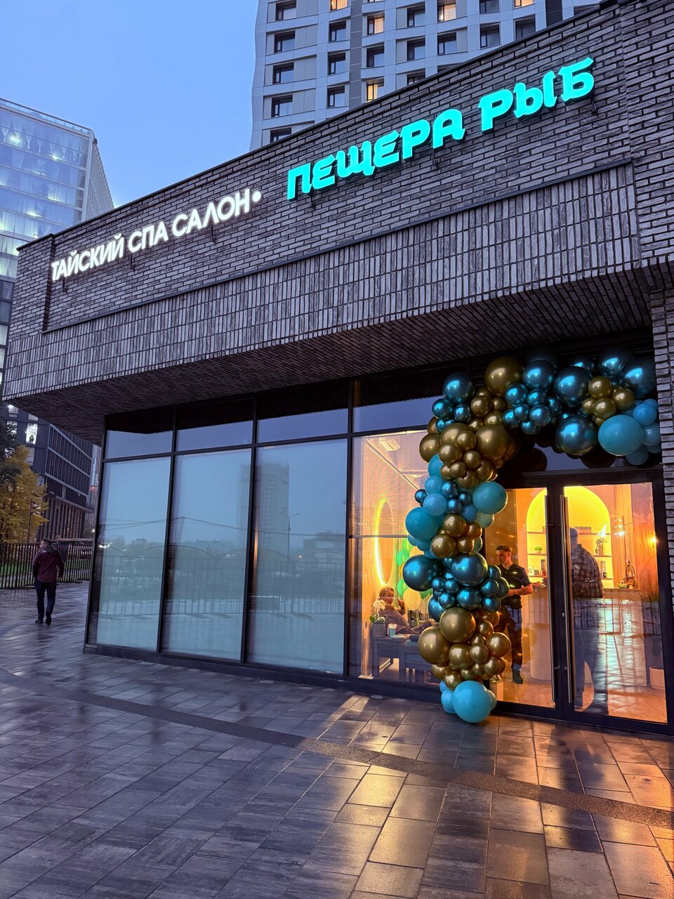 Фото салона