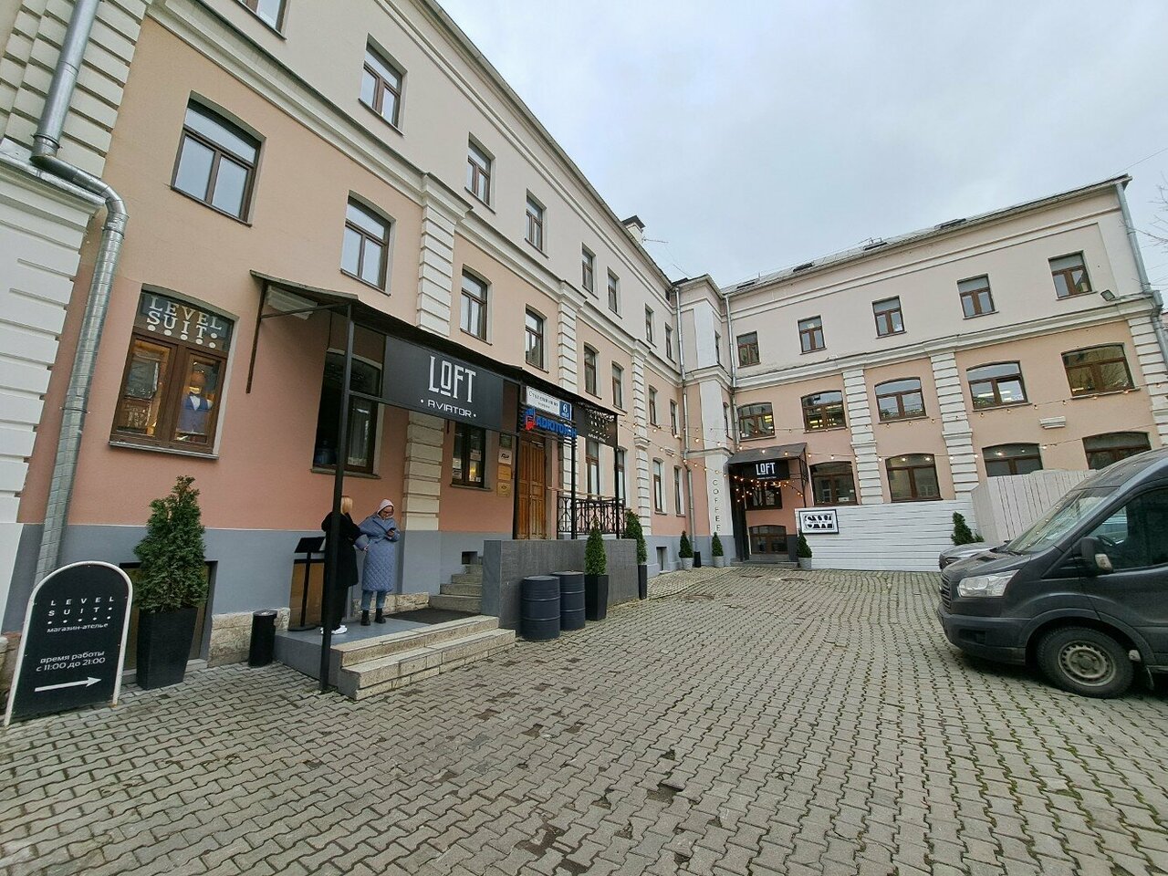 Фото салона