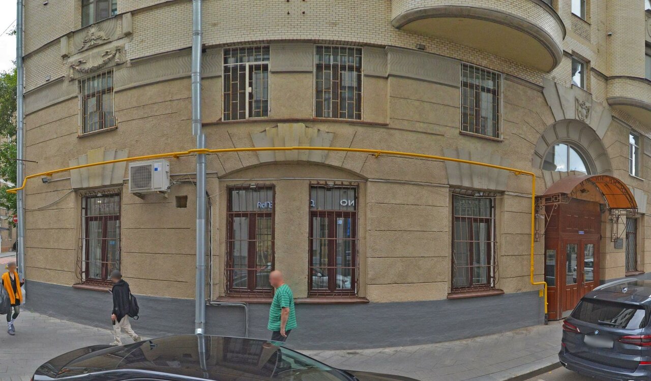 Moslaser studio