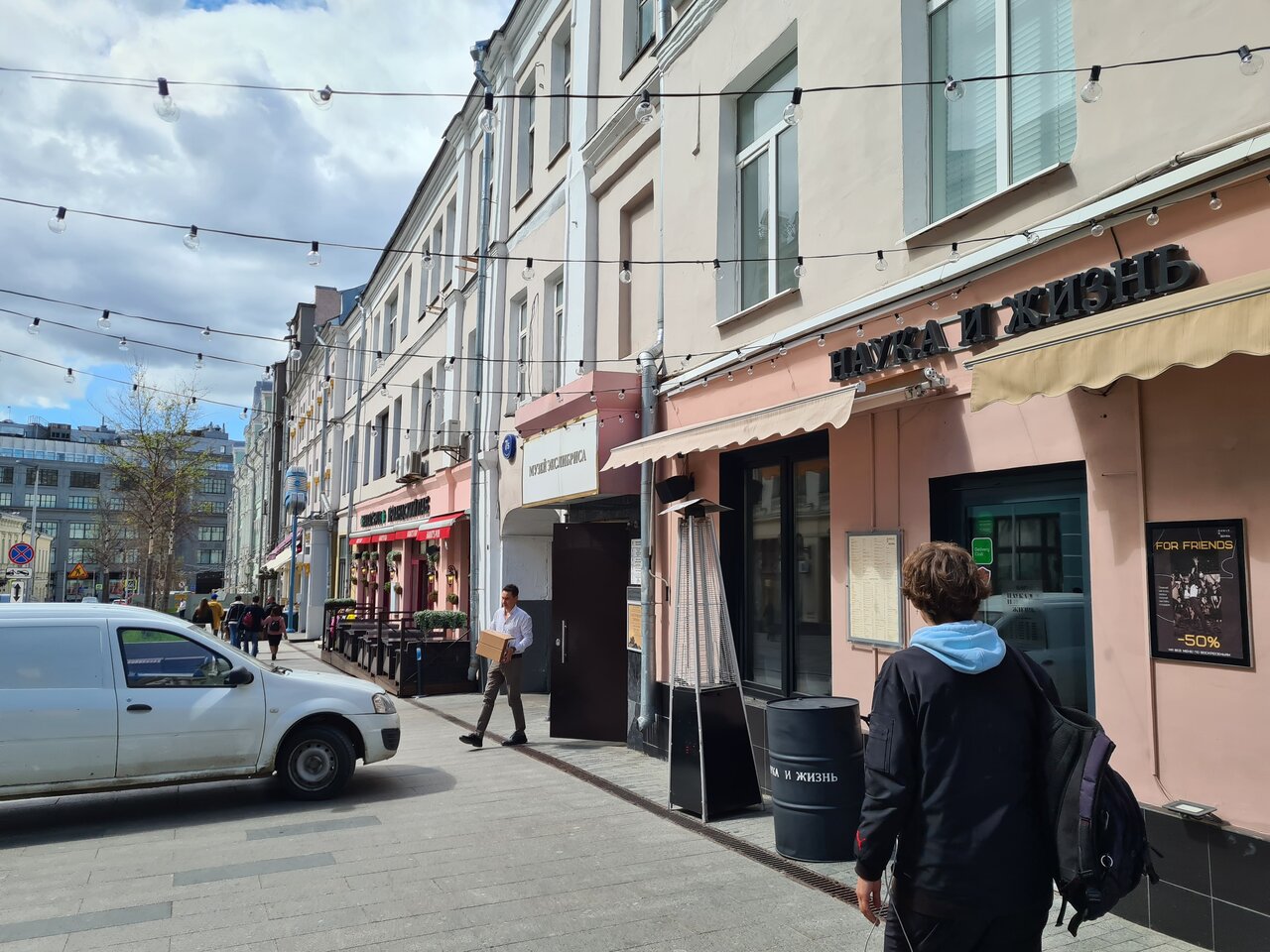 Фото салона
