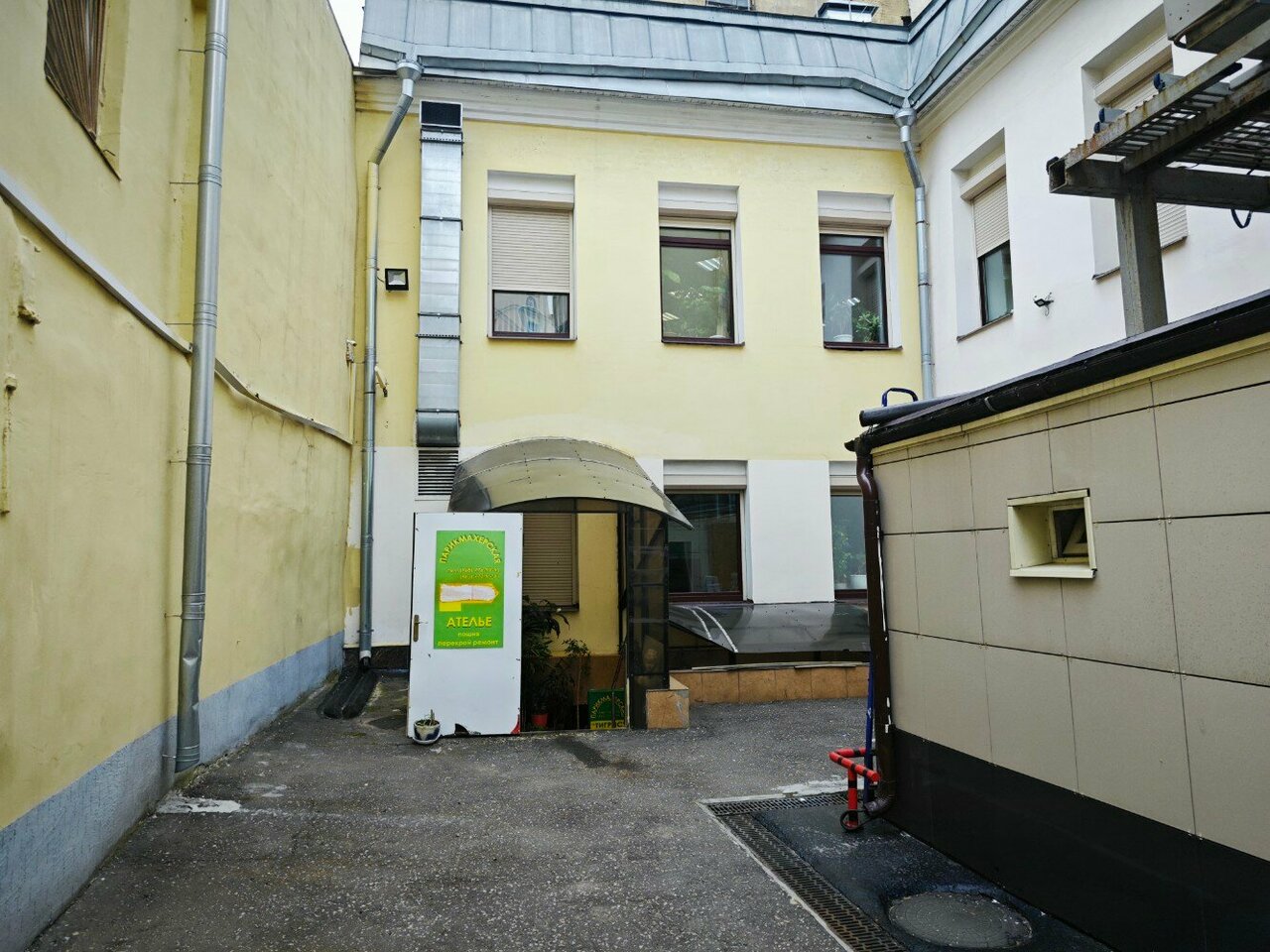 Фото салона