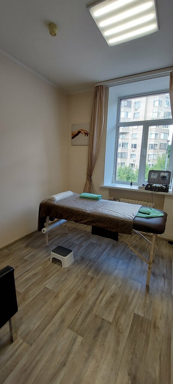 Точка Опоры