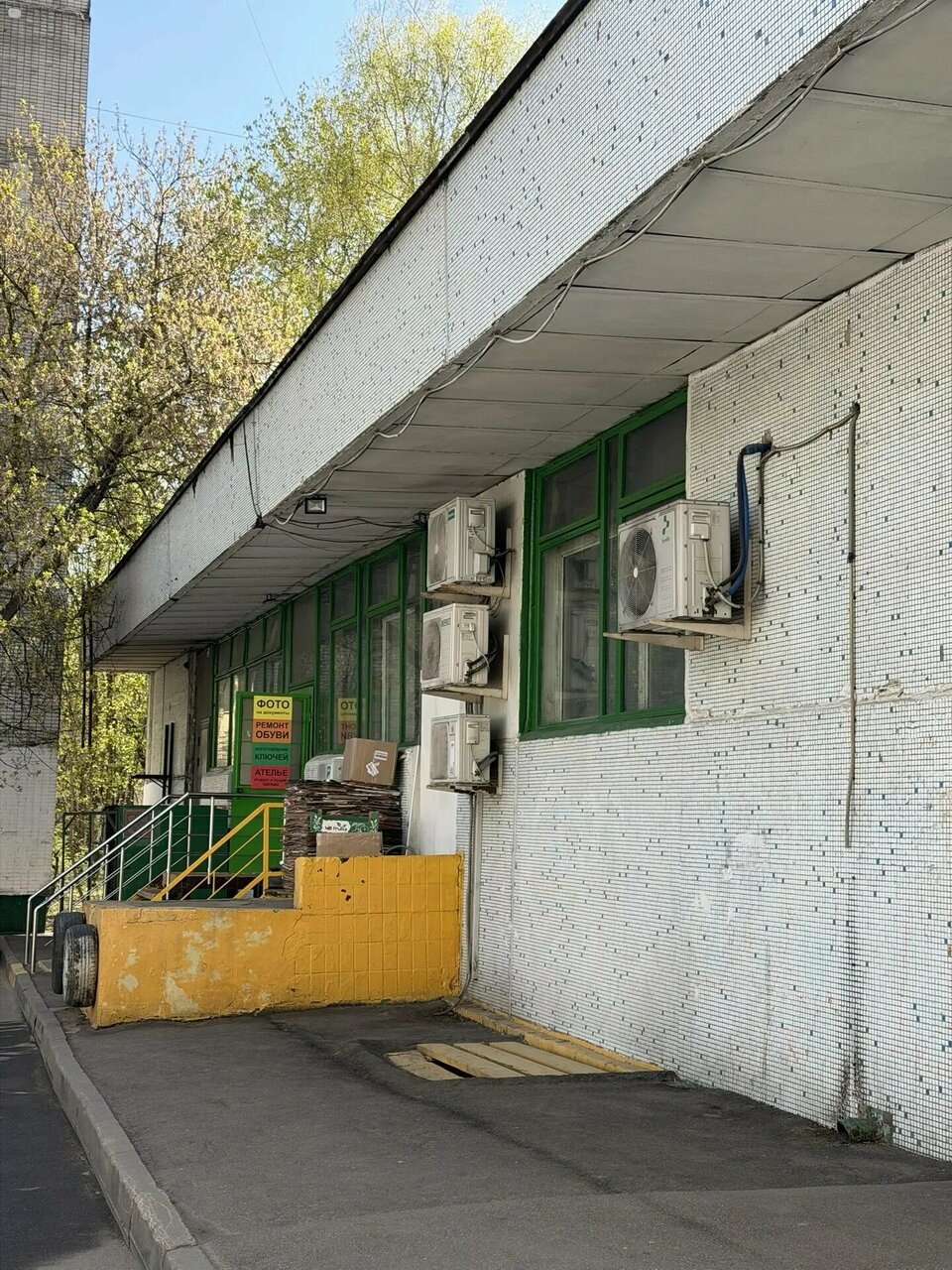 Фото салона