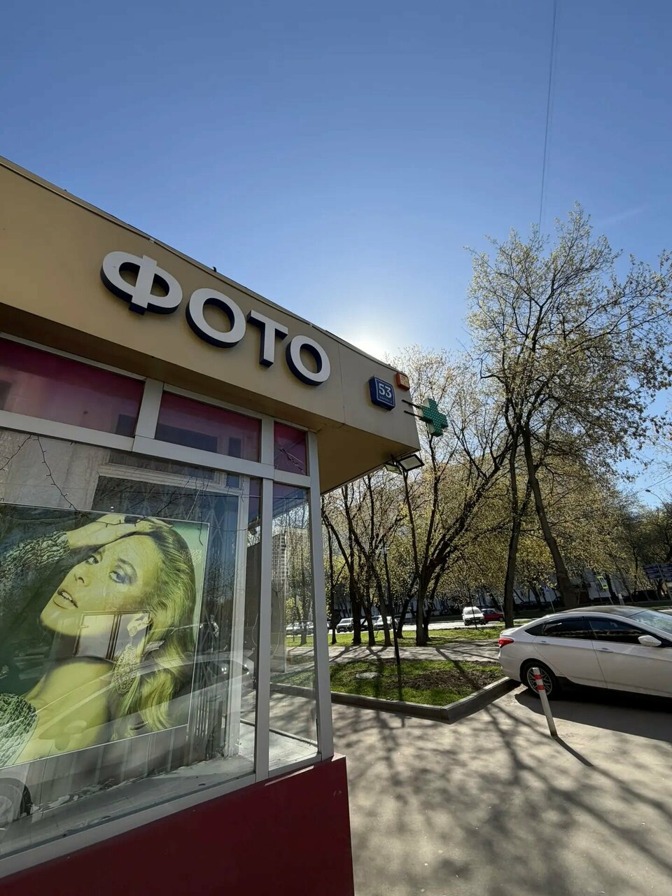 Фото салона