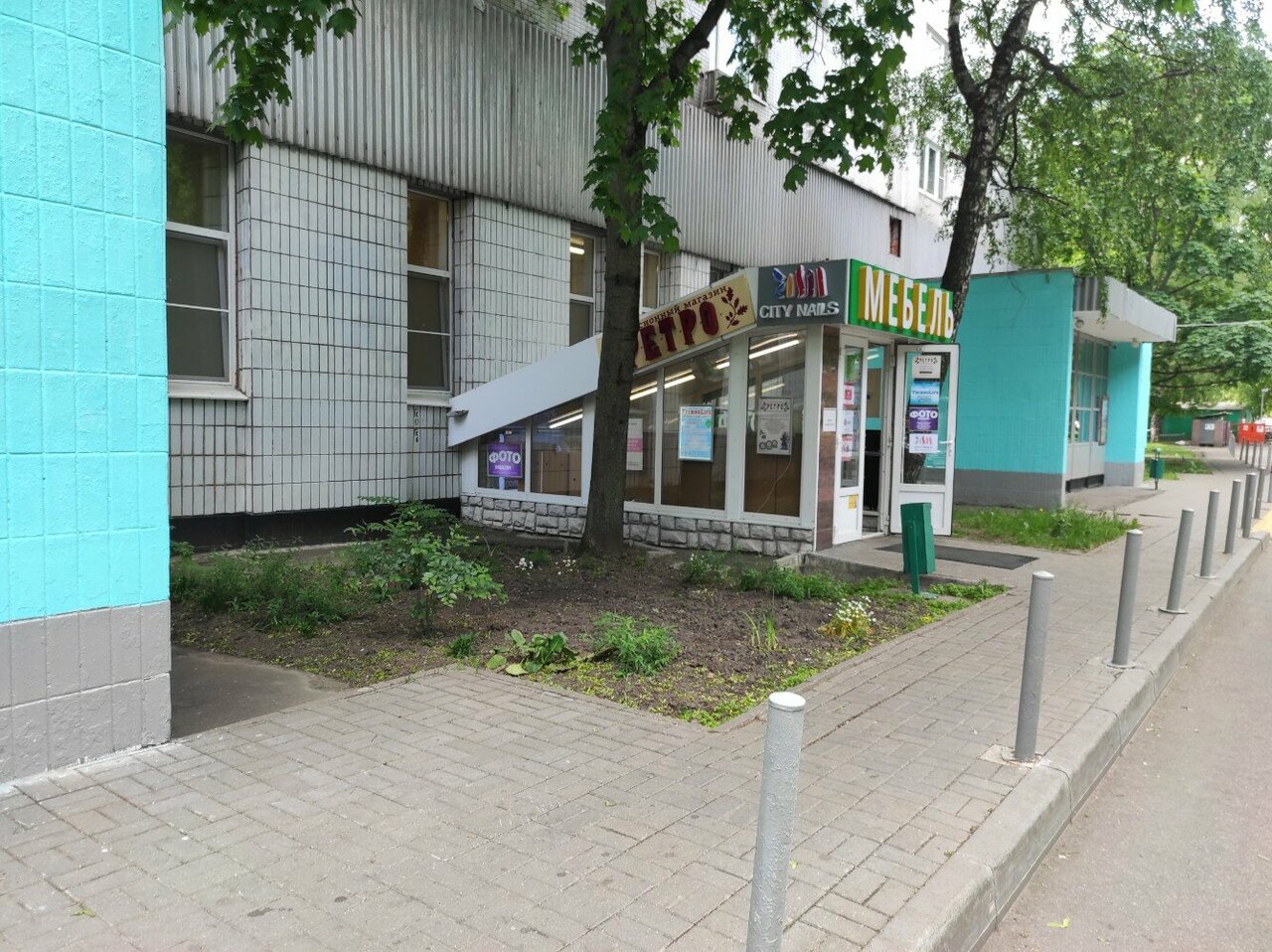 Фото салона