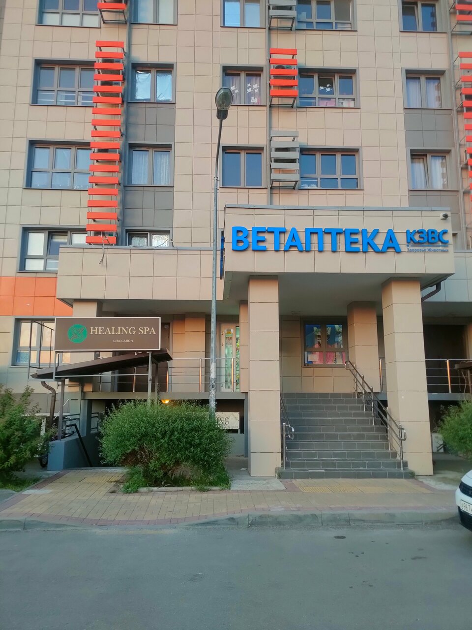 Фото салона