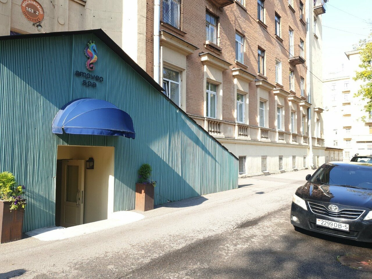 Фото салона