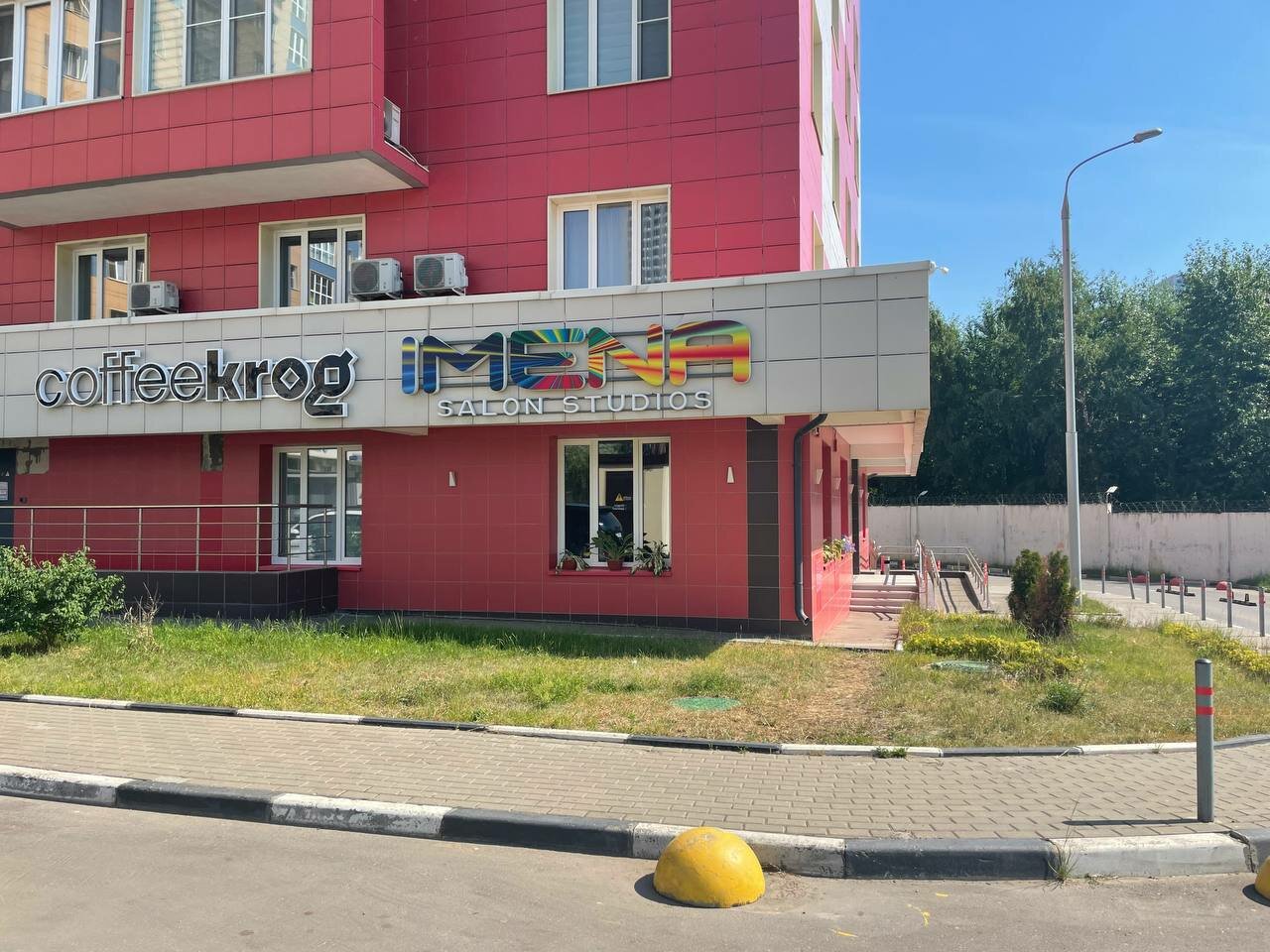 Фото салона