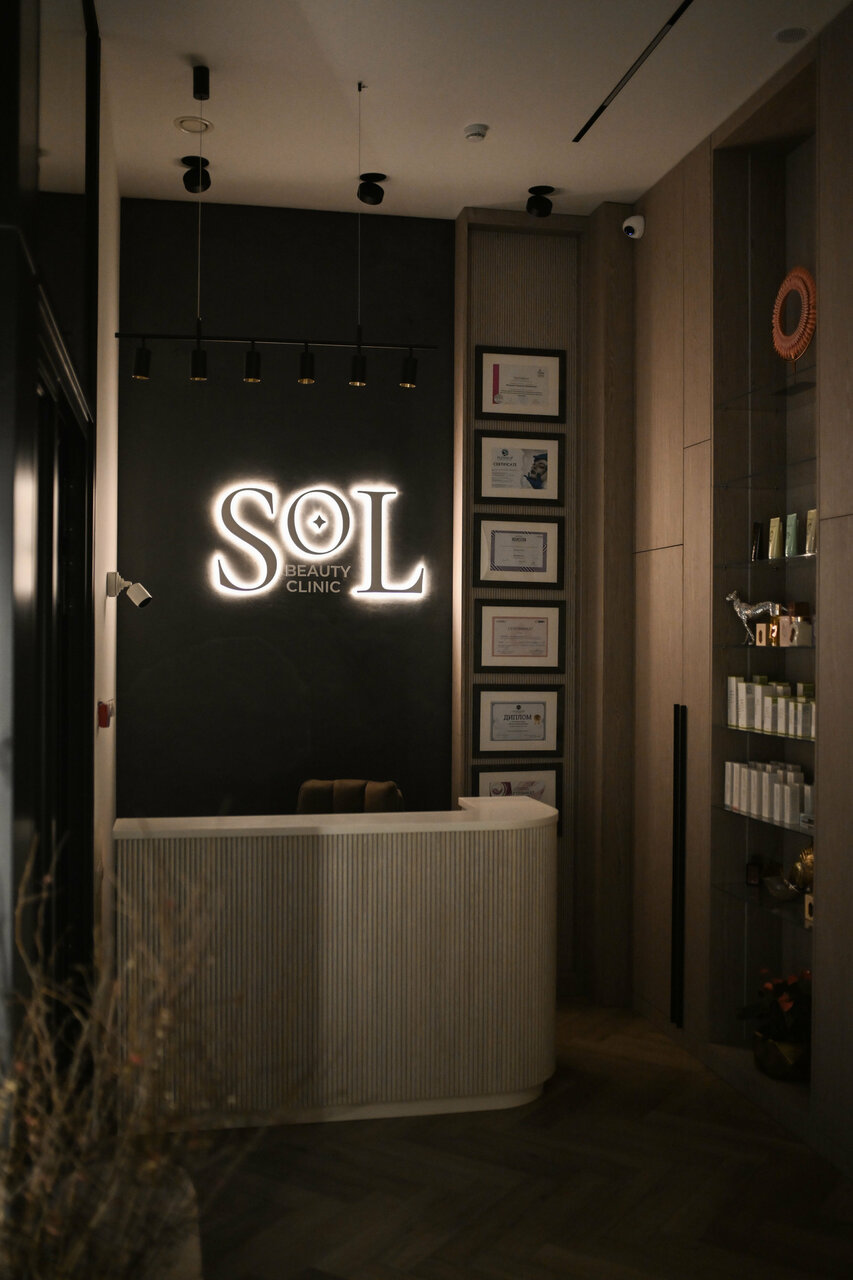 Sol