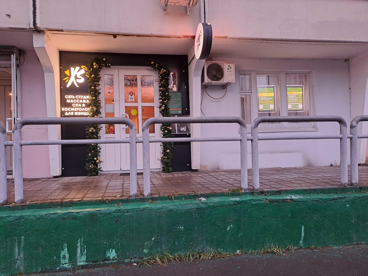 Фото салона