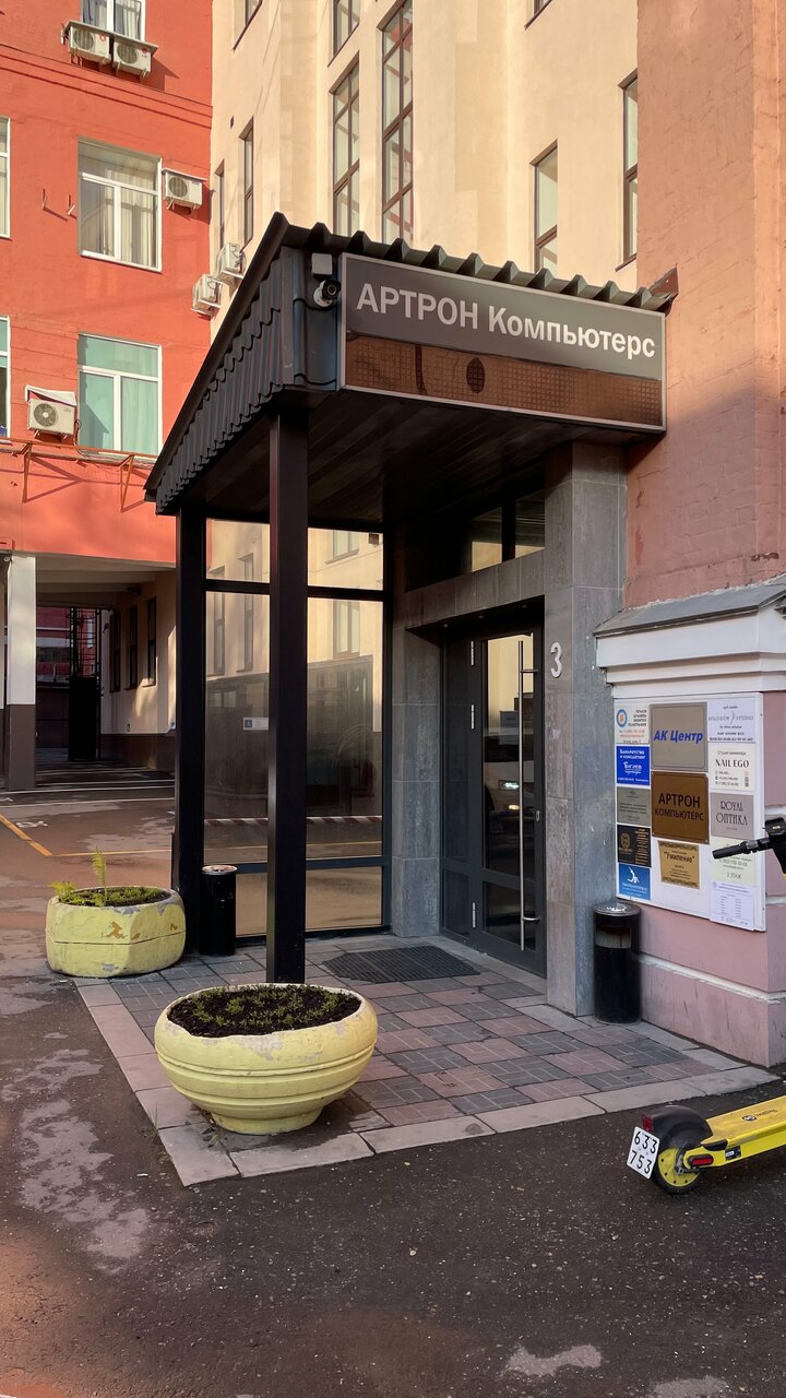 Фото салона