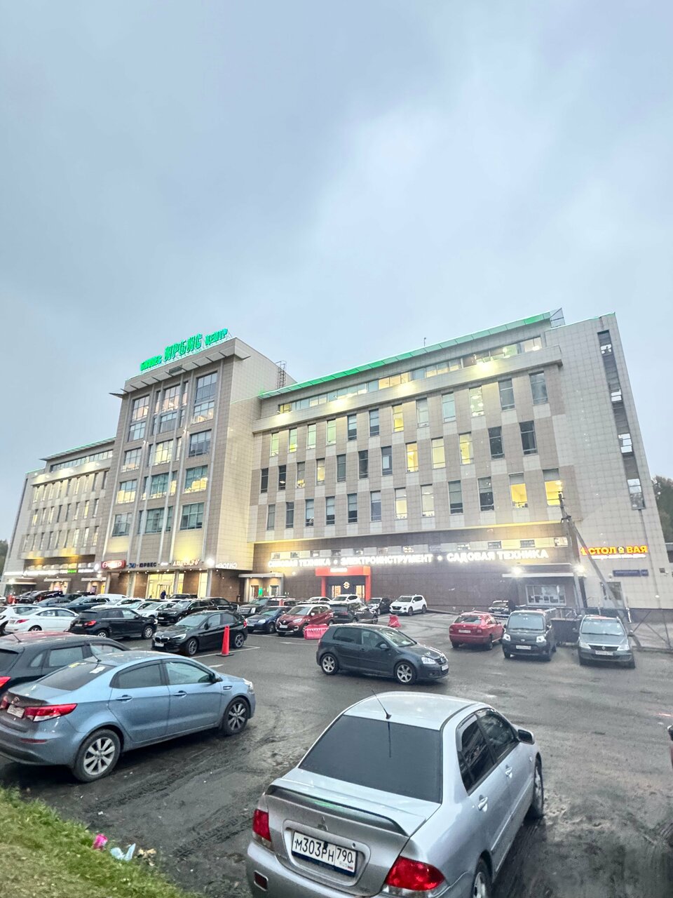 Фото салона