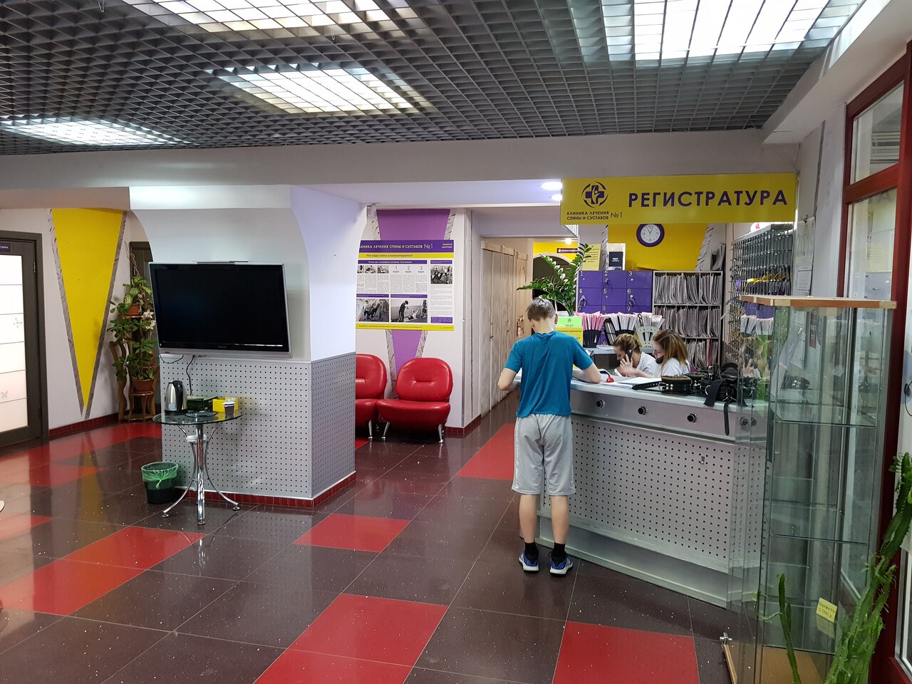 Фото салона