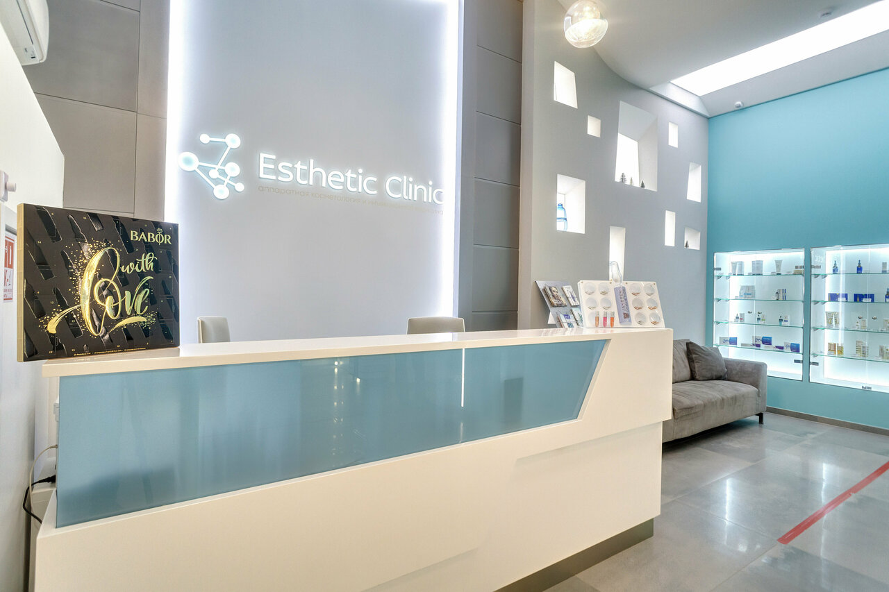 Esthetic clinic