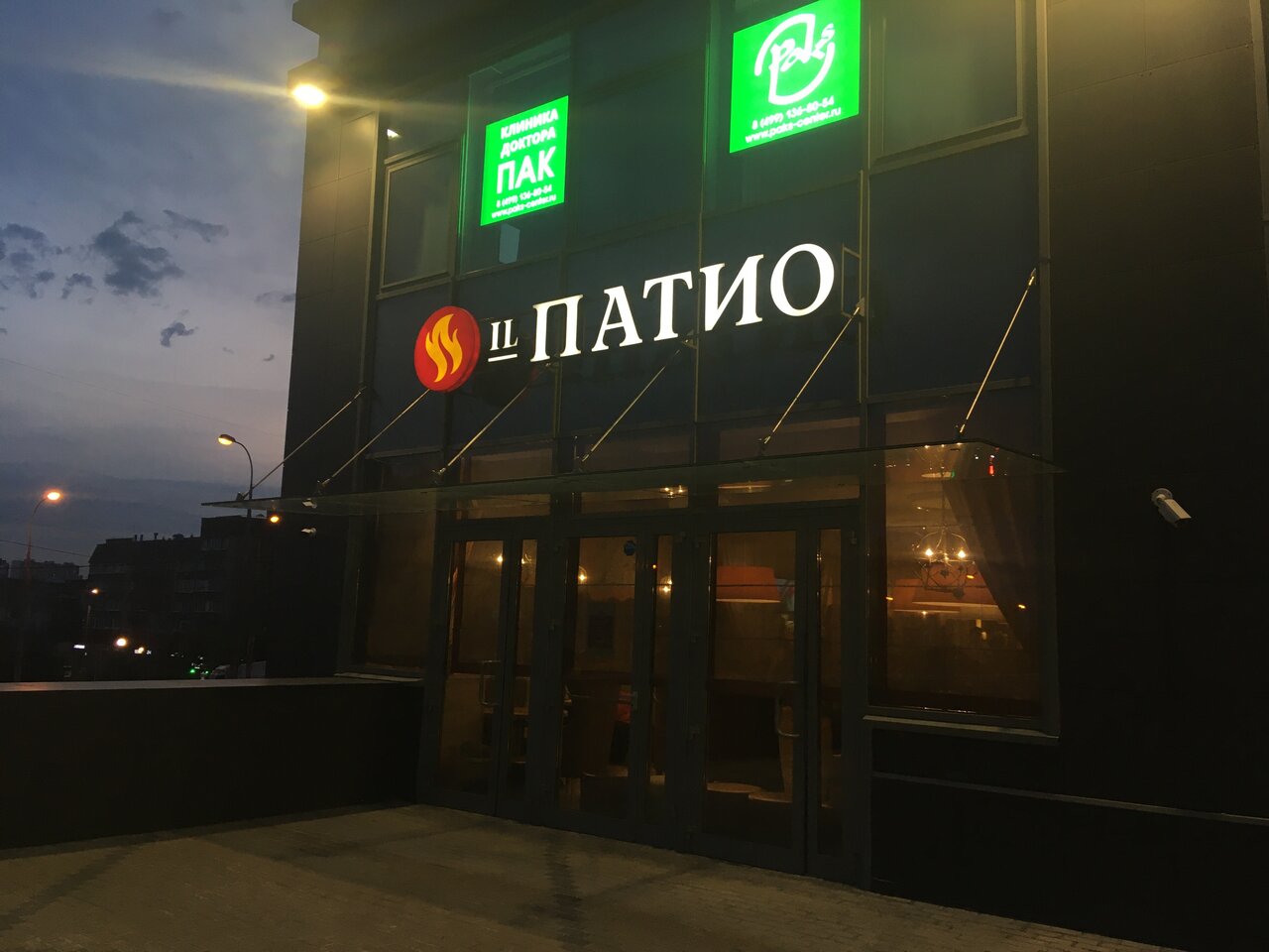 Фото салона