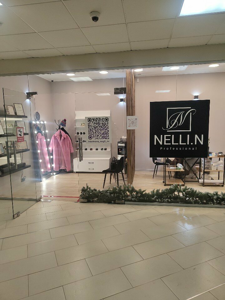 Nelli. nv