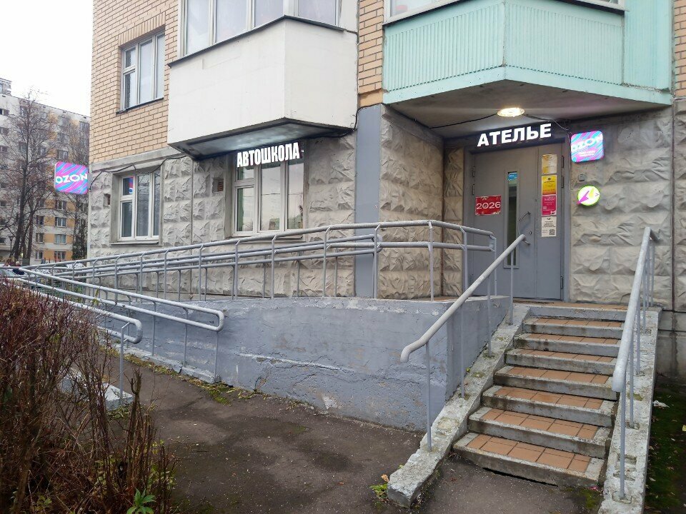 Фото салона