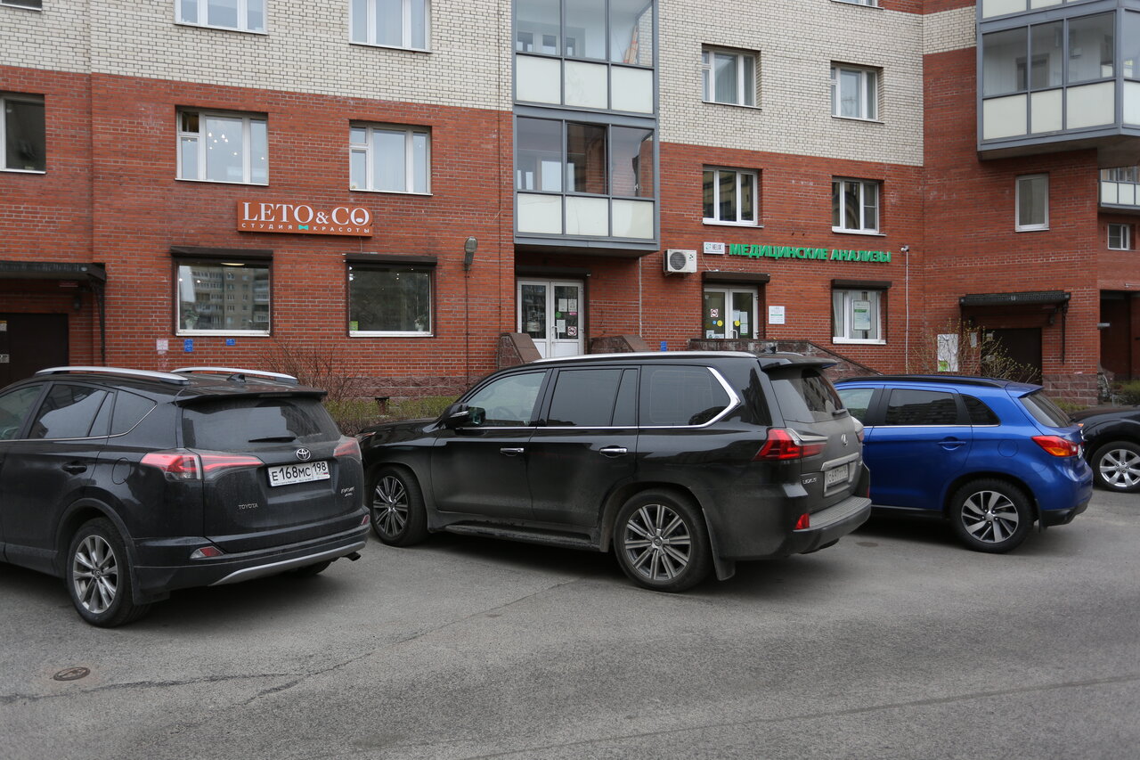 Фото салона