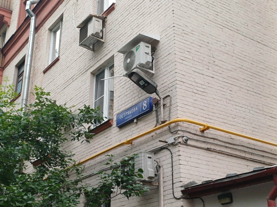 StudioNewLaser