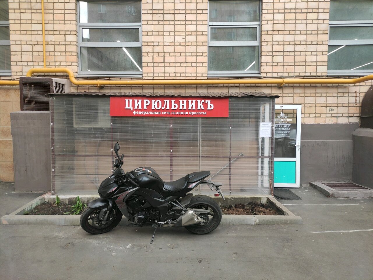 Фото салона