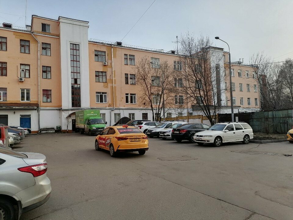 Кожа