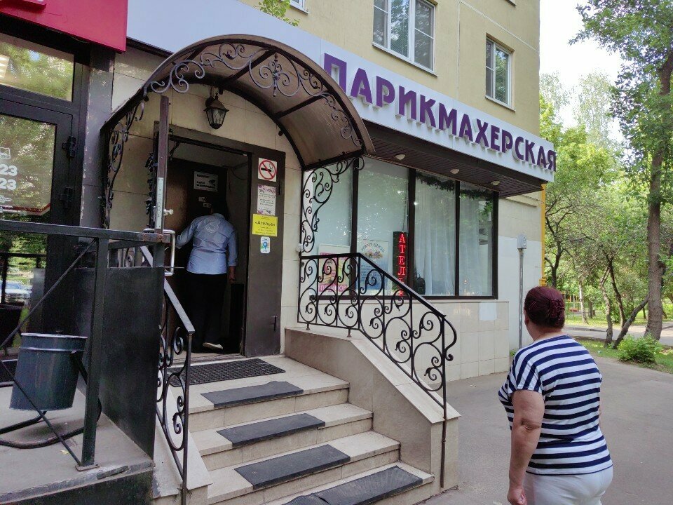 Фото салона