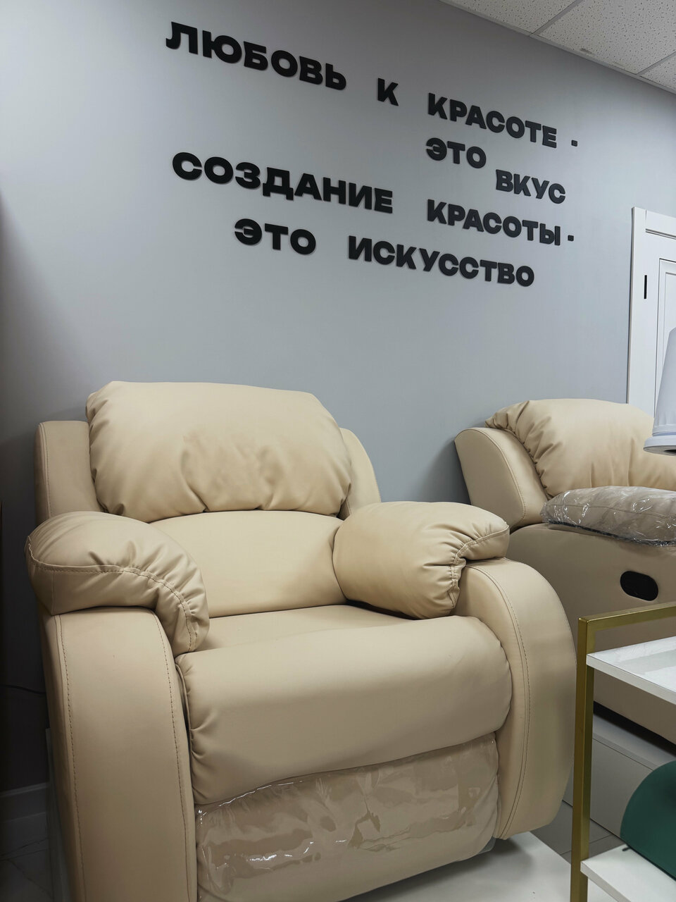 Фото салона