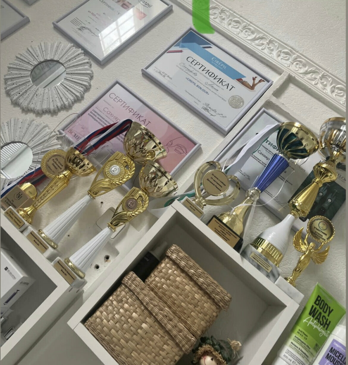 Фото салона