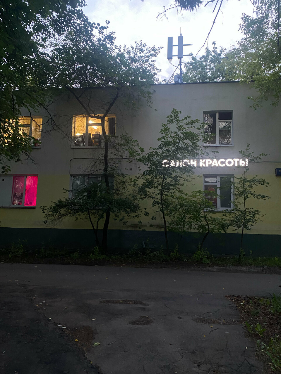 Фото салона