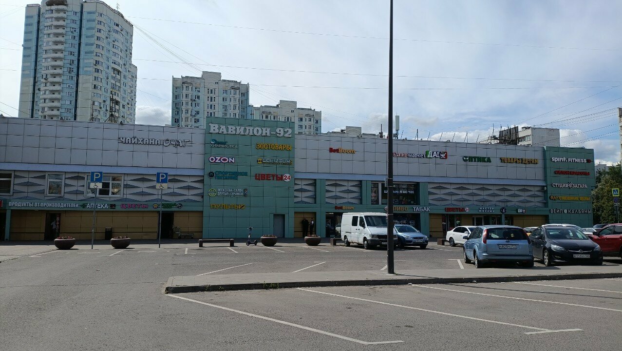 Фото салона