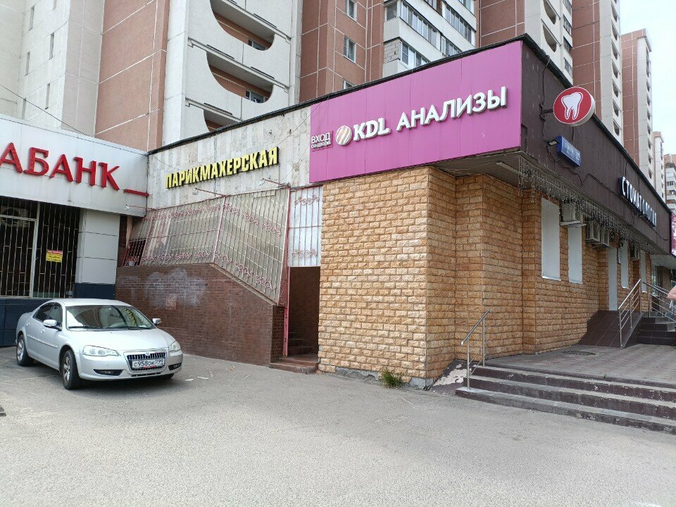 Фото салона