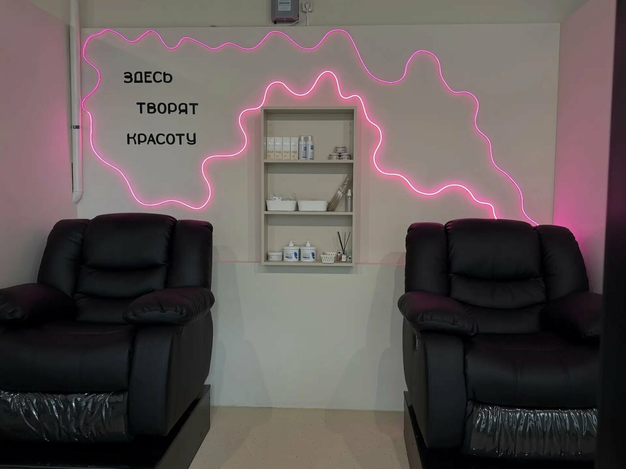 Наоми