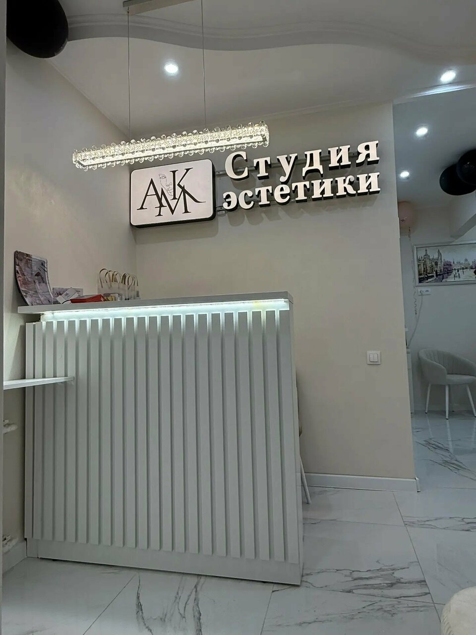 Фото салона