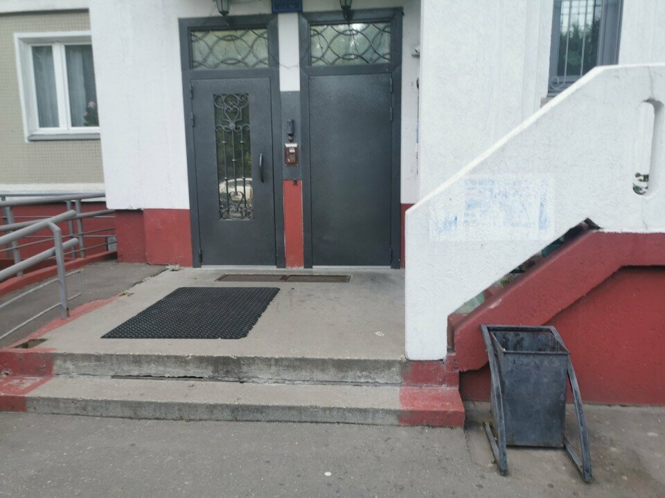 Маникюр