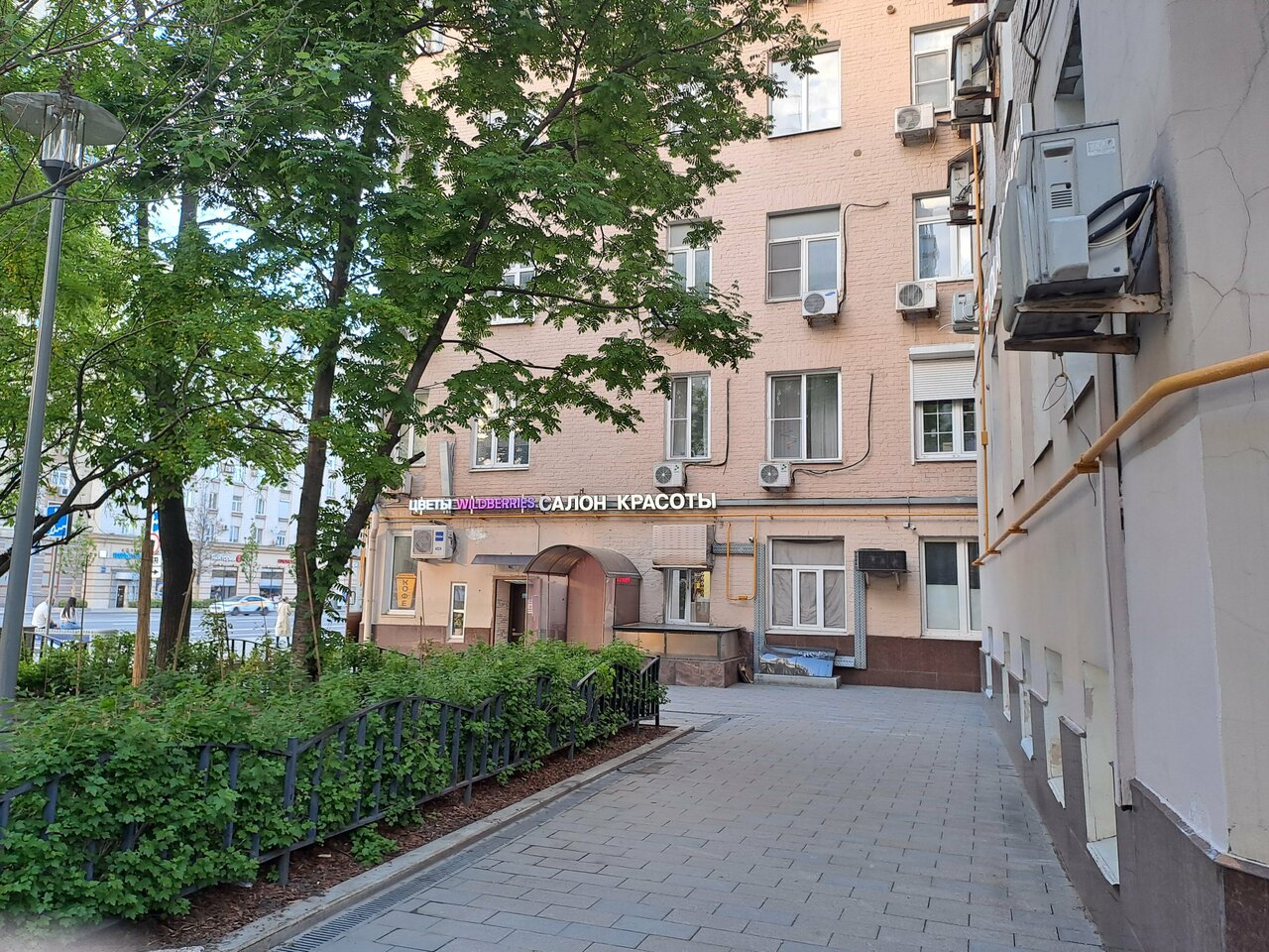 Фото салона