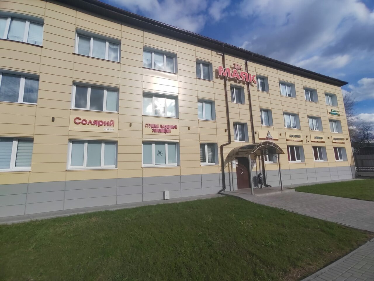 Фото салона